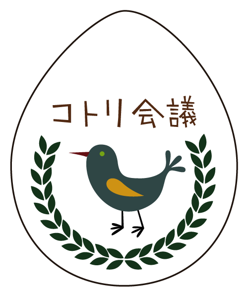 コトリ会議・ロゴ
